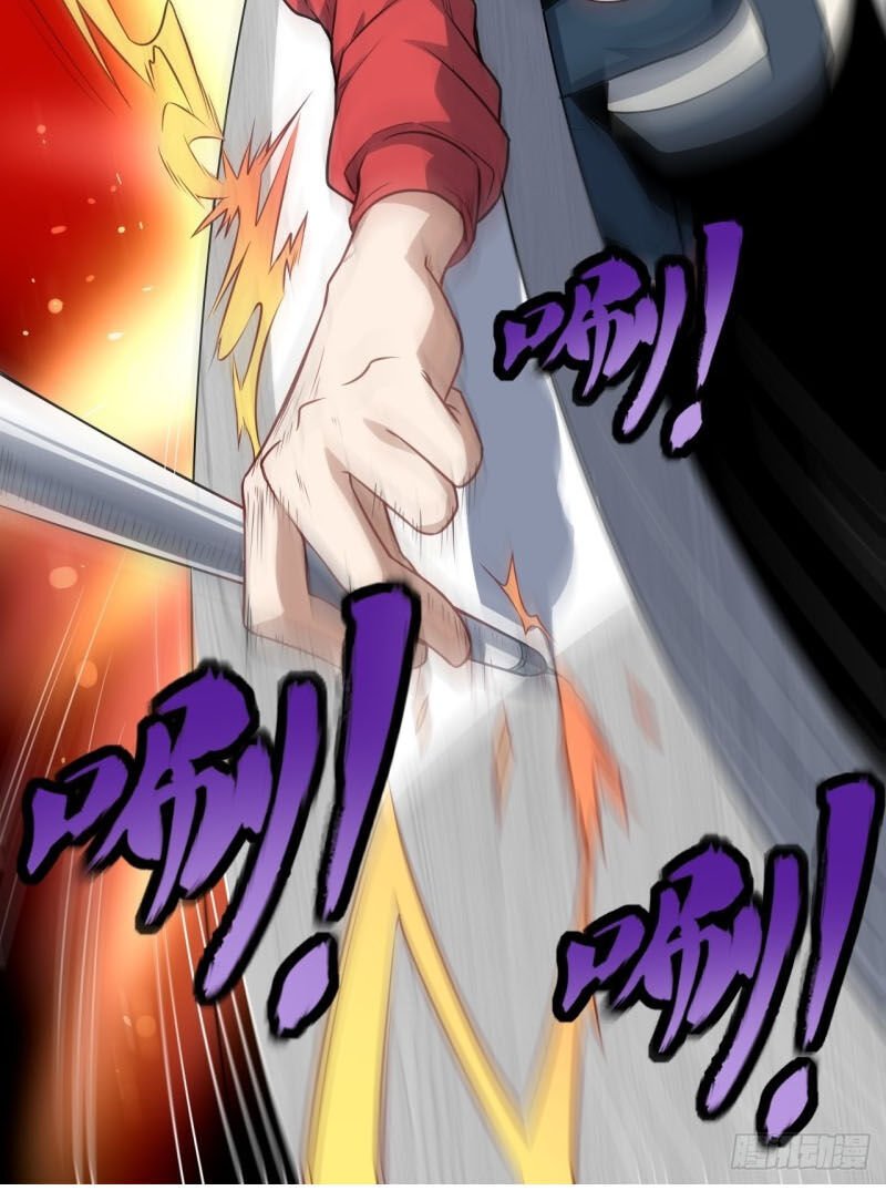 Cao Năng Lai Tập Chapter 51 - Trang 2