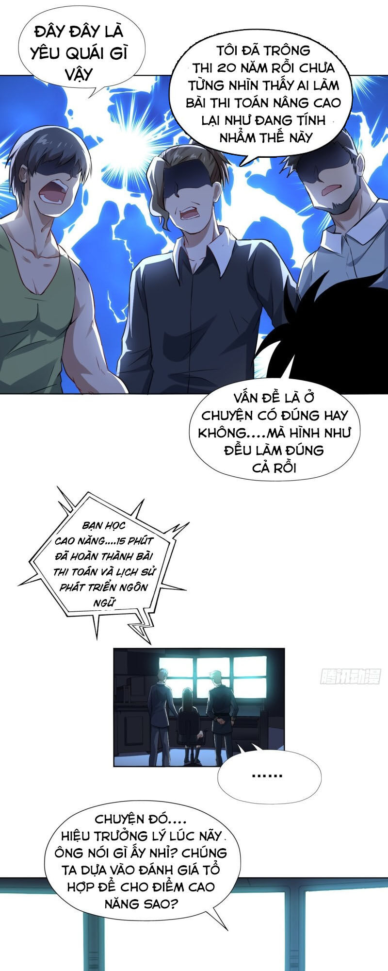 Cao Năng Lai Tập Chapter 51 - Trang 2