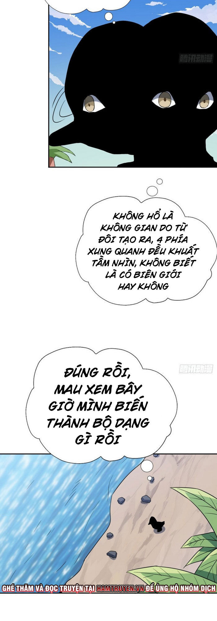 Cao Năng Lai Tập Chapter 52 - Trang 2