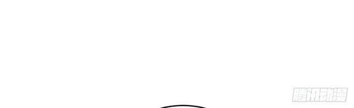 Cao Năng Lai Tập Chapter 52 - Trang 2