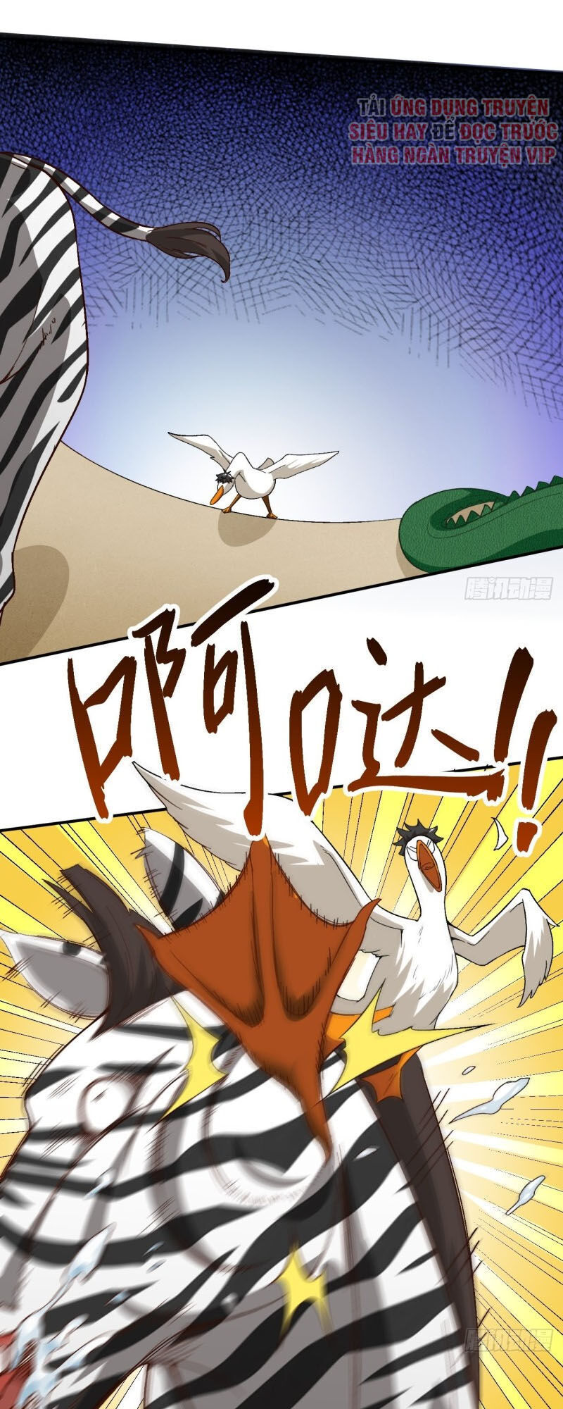 Cao Năng Lai Tập Chapter 53 - Trang 2