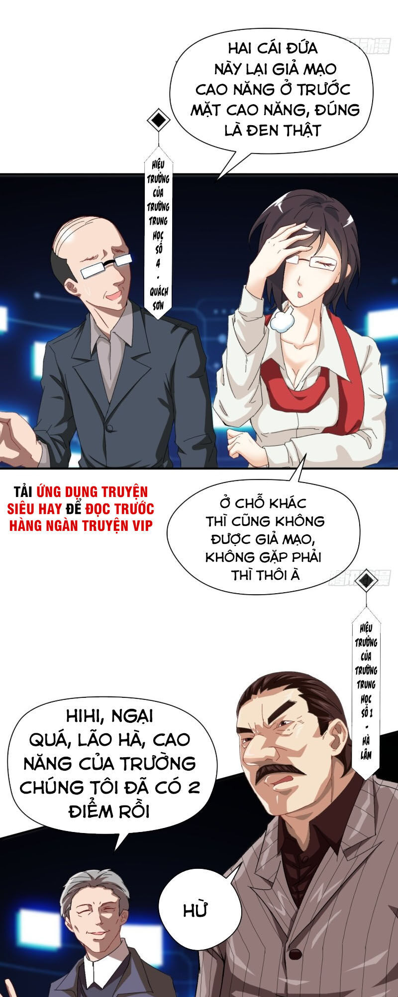 Cao Năng Lai Tập Chapter 53 - Trang 2