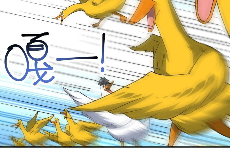 Cao Năng Lai Tập Chapter 54 - Trang 2