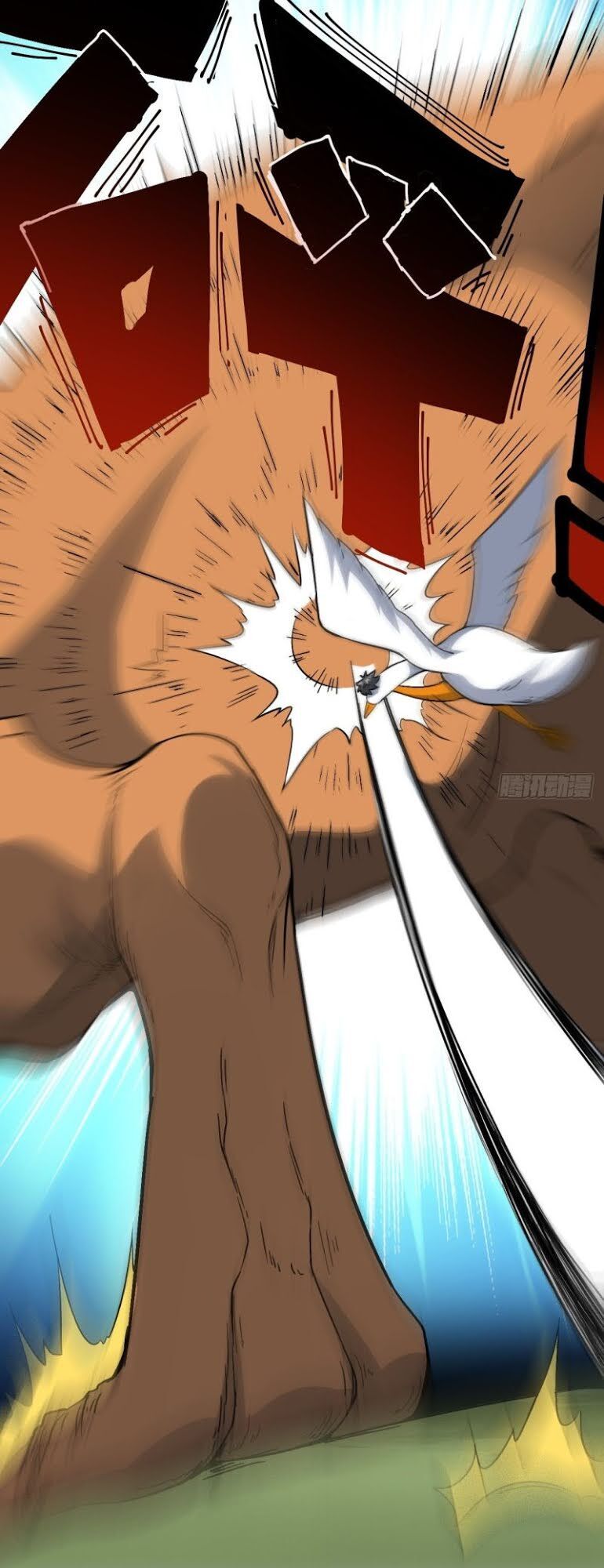 Cao Năng Lai Tập Chapter 54 - Trang 2