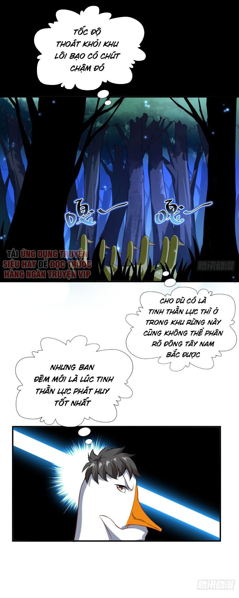 Cao Năng Lai Tập Chapter 54 - Trang 2