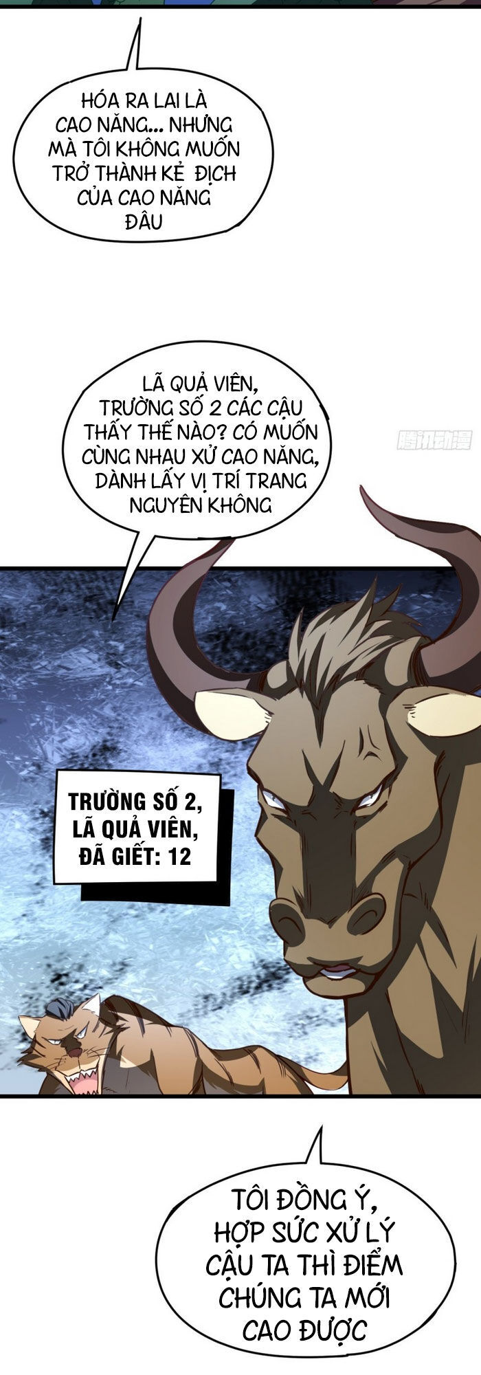 Cao Năng Lai Tập Chapter 55 - Trang 2