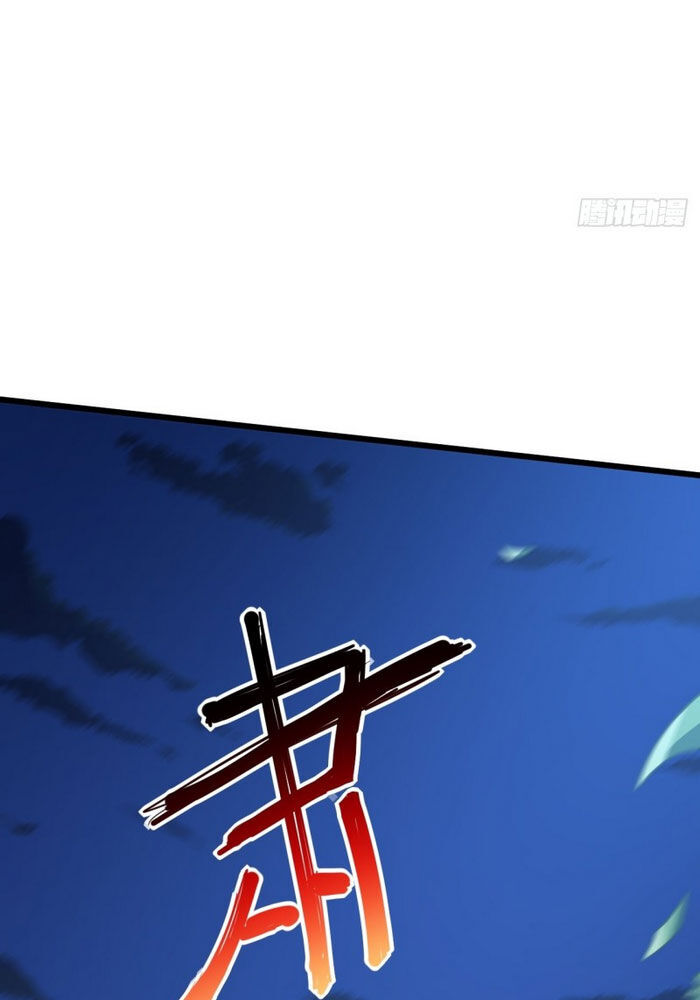 Cao Năng Lai Tập Chapter 55 - Trang 2