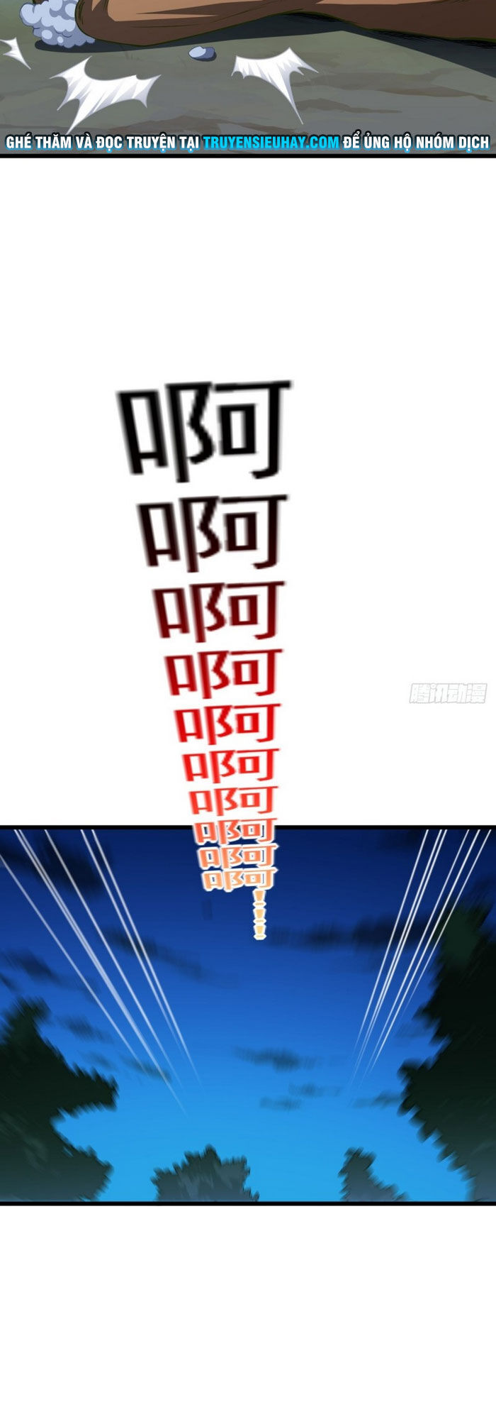 Cao Năng Lai Tập Chapter 55 - Trang 2