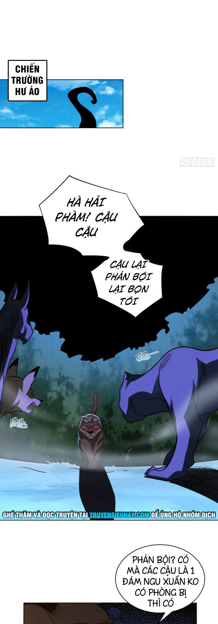 Cao Năng Lai Tập Chapter 57 - Trang 2