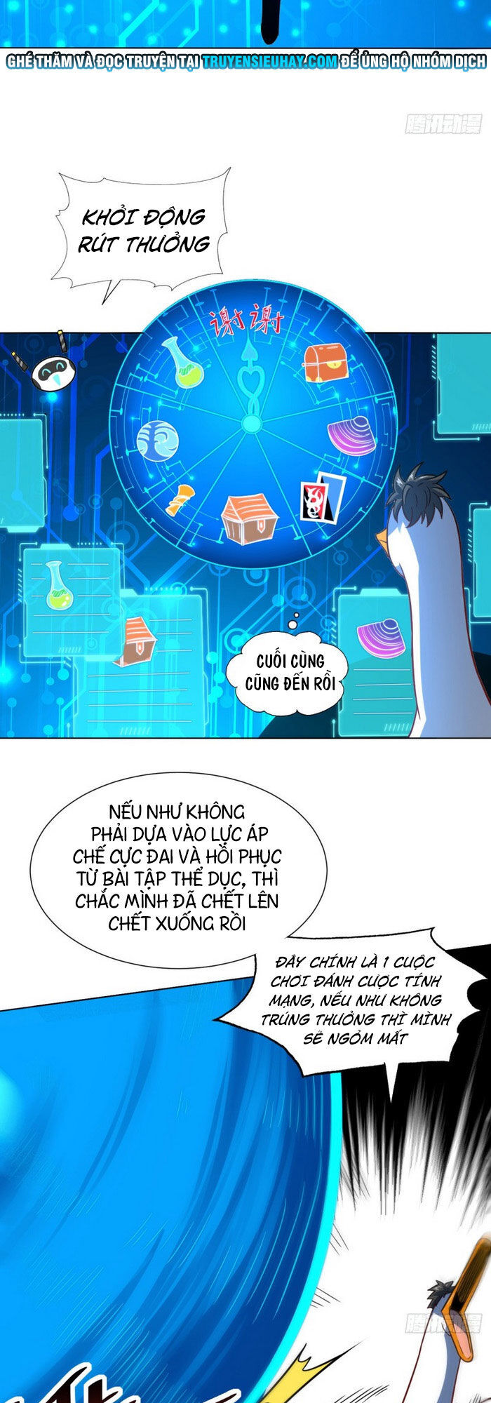 Cao Năng Lai Tập Chapter 57 - Trang 2