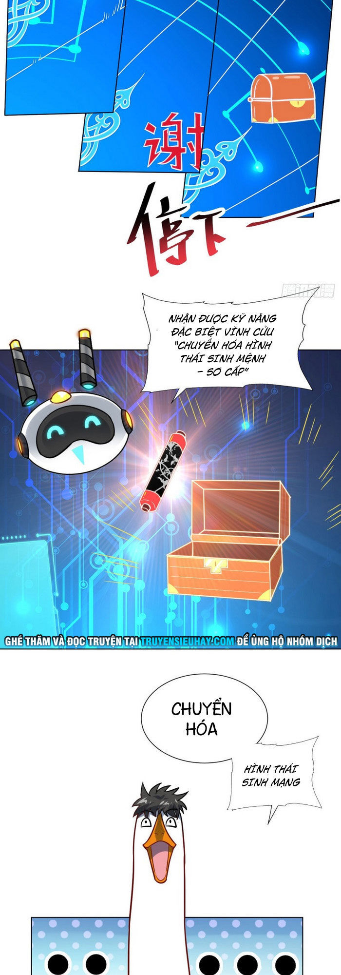 Cao Năng Lai Tập Chapter 57 - Trang 2