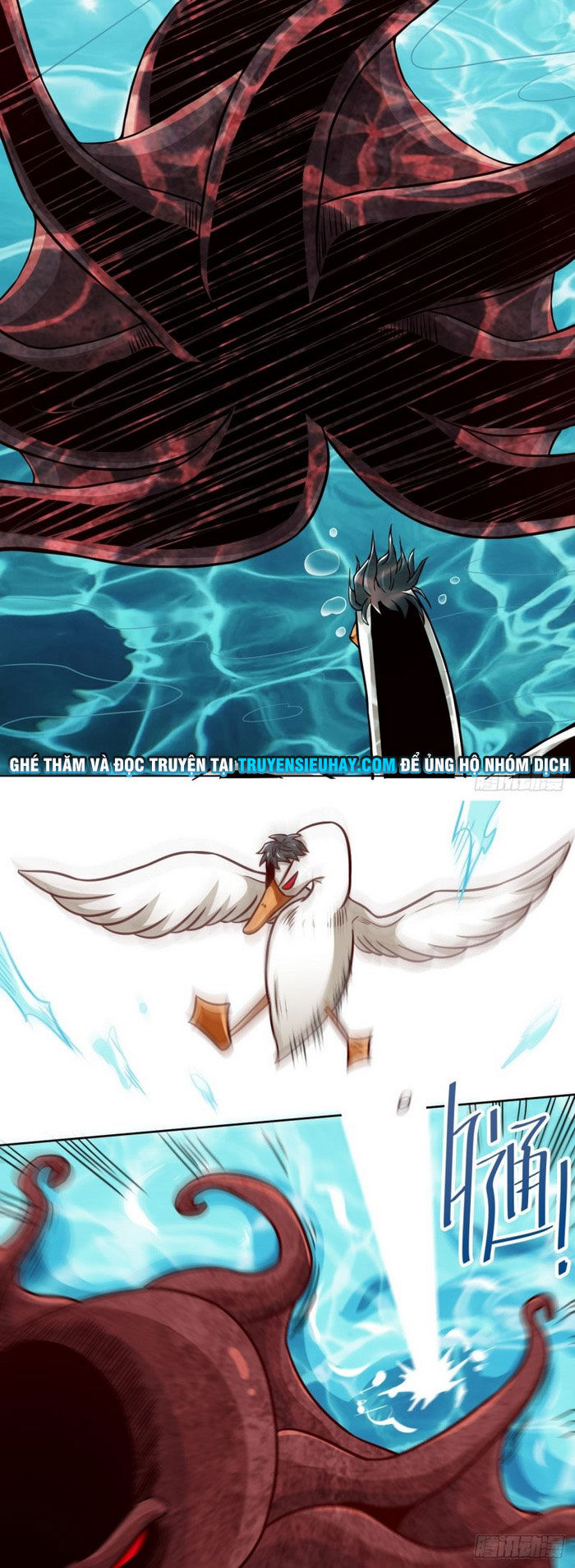 Cao Năng Lai Tập Chapter 58 - Trang 2