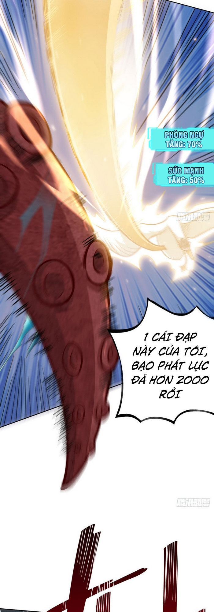 Cao Năng Lai Tập Chapter 58 - Trang 2