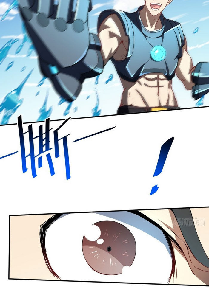 Cao Năng Lai Tập Chapter 59 - Trang 2