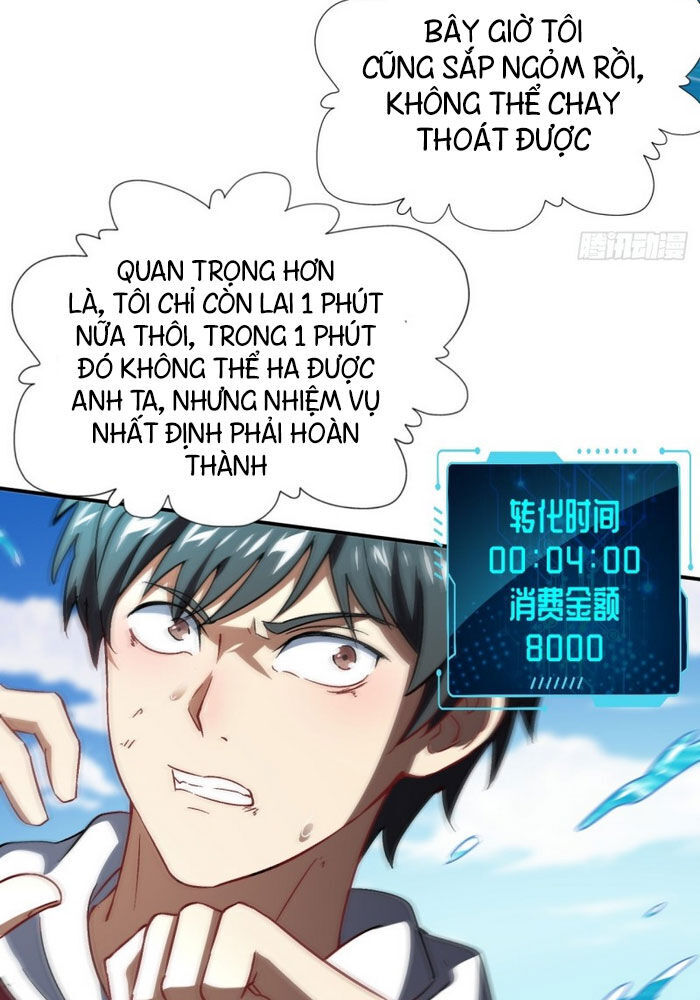 Cao Năng Lai Tập Chapter 59 - Trang 2