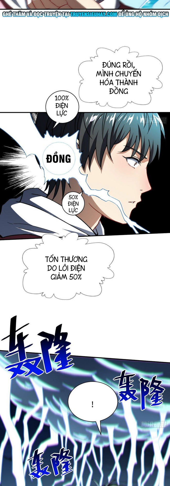 Cao Năng Lai Tập Chapter 59 - Trang 2