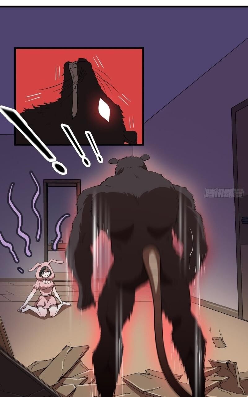 Cao Năng Lai Tập Chapter 6 - Trang 2