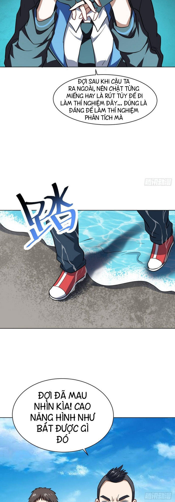 Cao Năng Lai Tập Chapter 60 - Trang 2