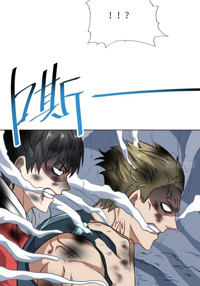 Cao Năng Lai Tập Chapter 60 - Trang 2