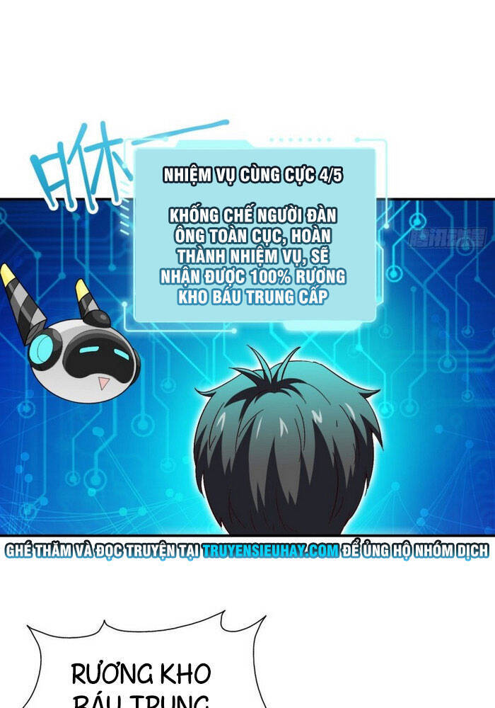 Cao Năng Lai Tập Chapter 62 - Trang 2