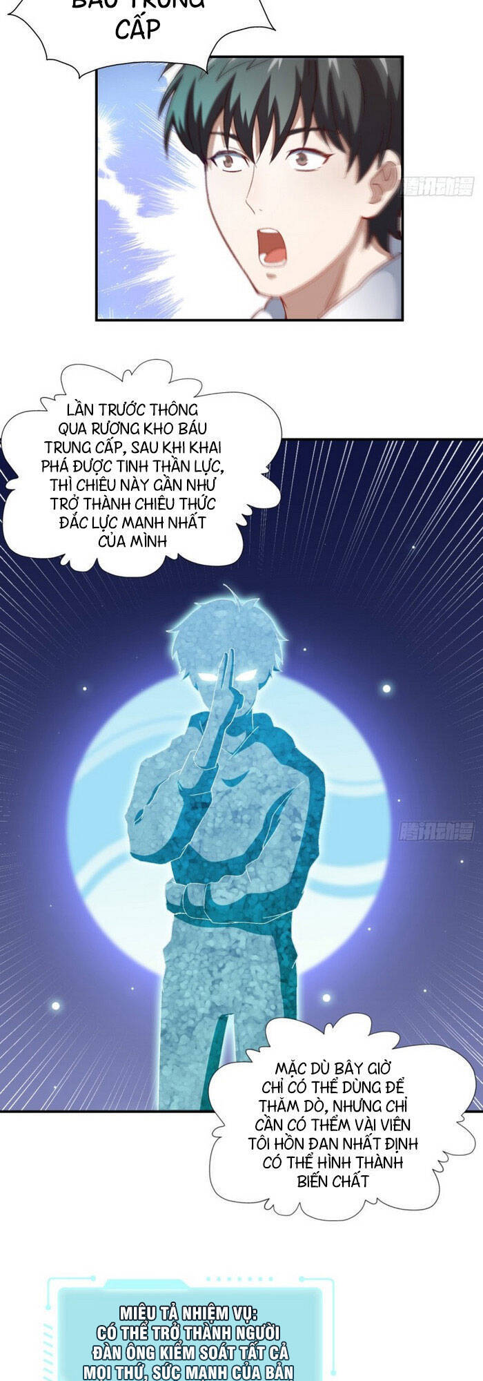 Cao Năng Lai Tập Chapter 62 - Trang 2