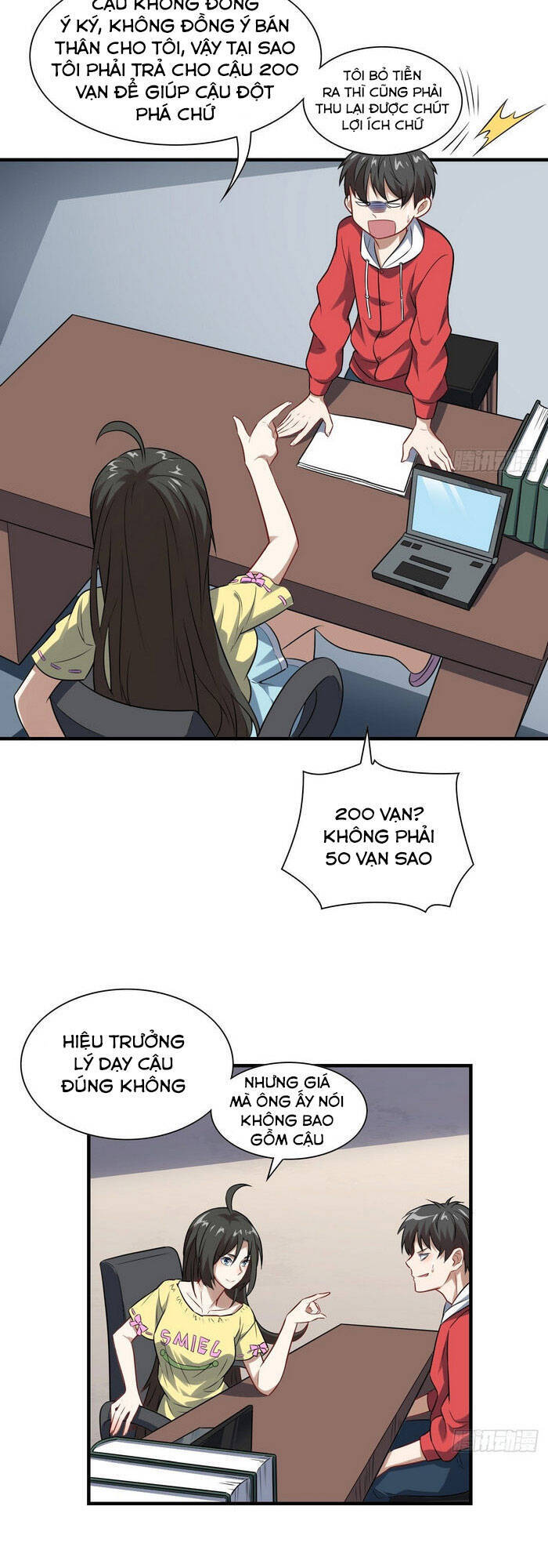 Cao Năng Lai Tập Chapter 63 - Trang 2