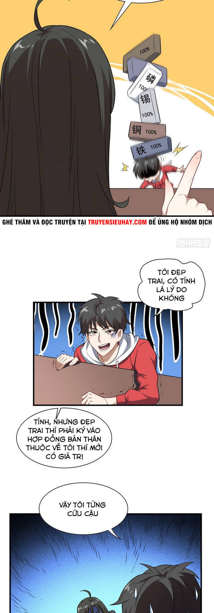 Cao Năng Lai Tập Chapter 63 - Trang 2