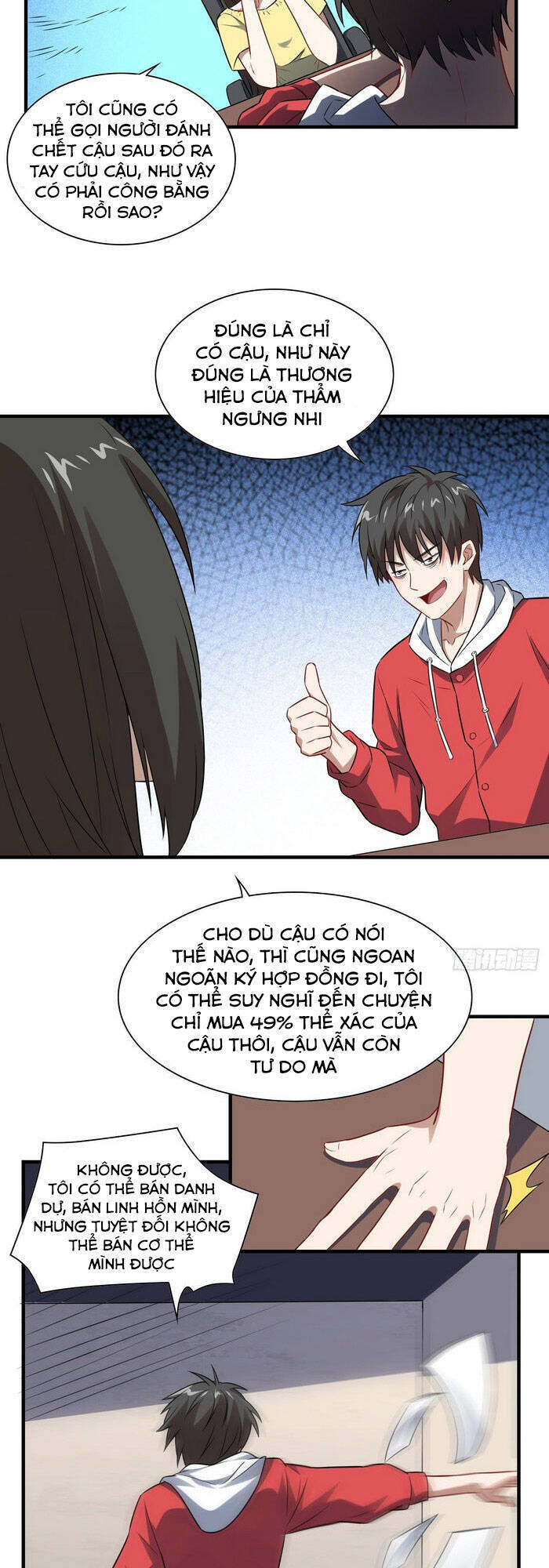 Cao Năng Lai Tập Chapter 63 - Trang 2