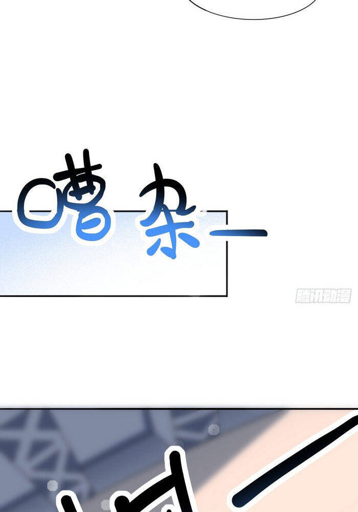 Cao Năng Lai Tập Chapter 63 - Trang 2