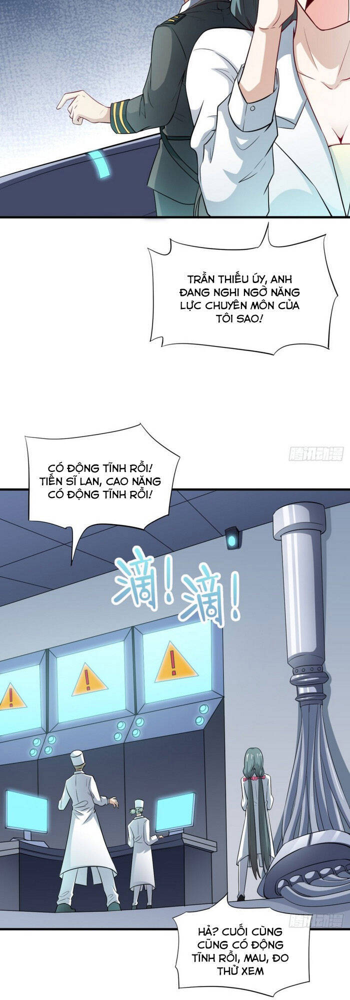 Cao Năng Lai Tập Chapter 65 - Trang 2