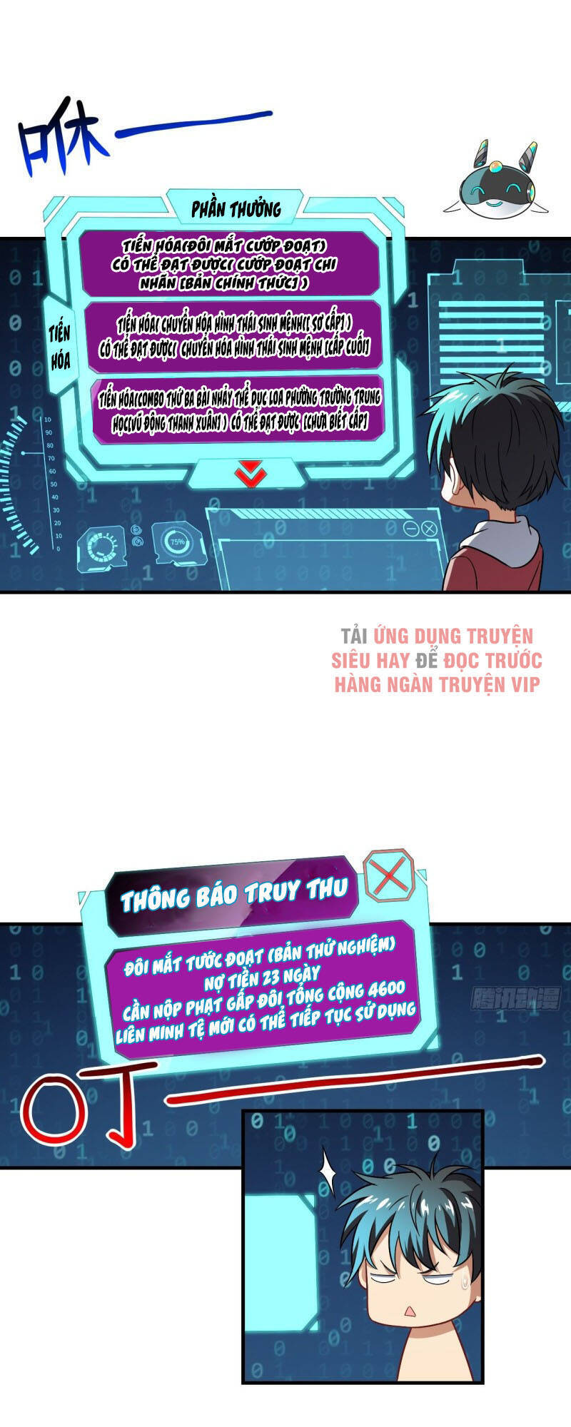 Cao Năng Lai Tập Chapter 67 - Trang 2