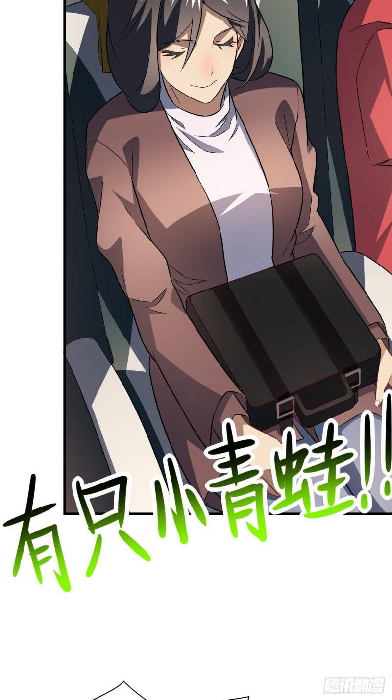 Cao Năng Lai Tập Chapter 67 - Trang 2