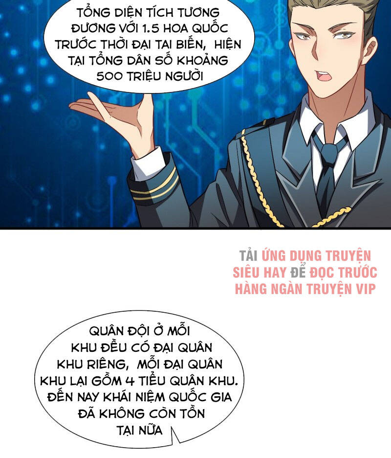 Cao Năng Lai Tập Chapter 67 - Trang 2