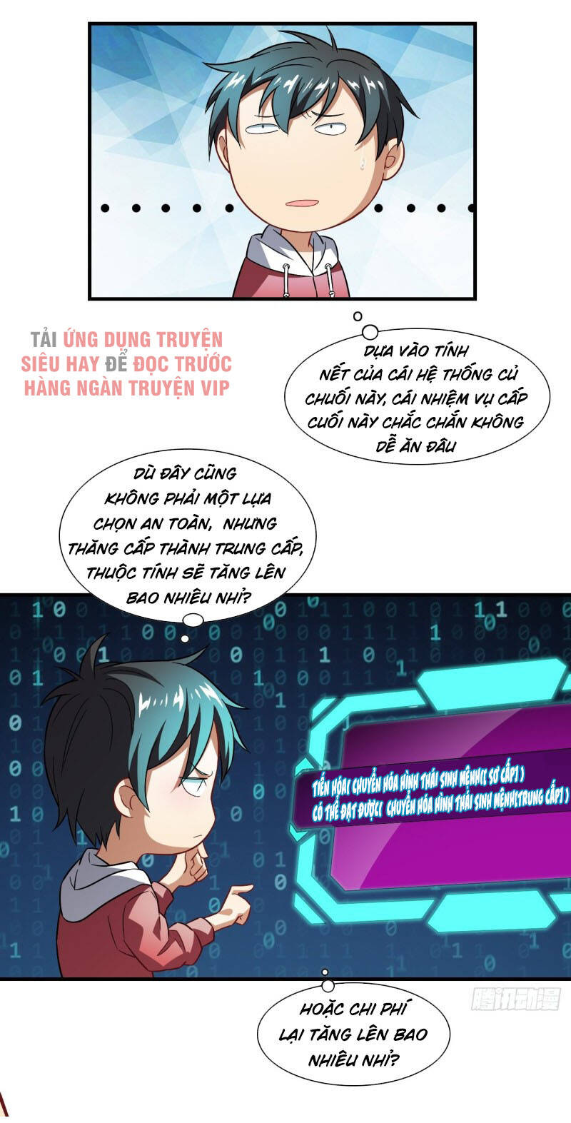 Cao Năng Lai Tập Chapter 67 - Trang 2