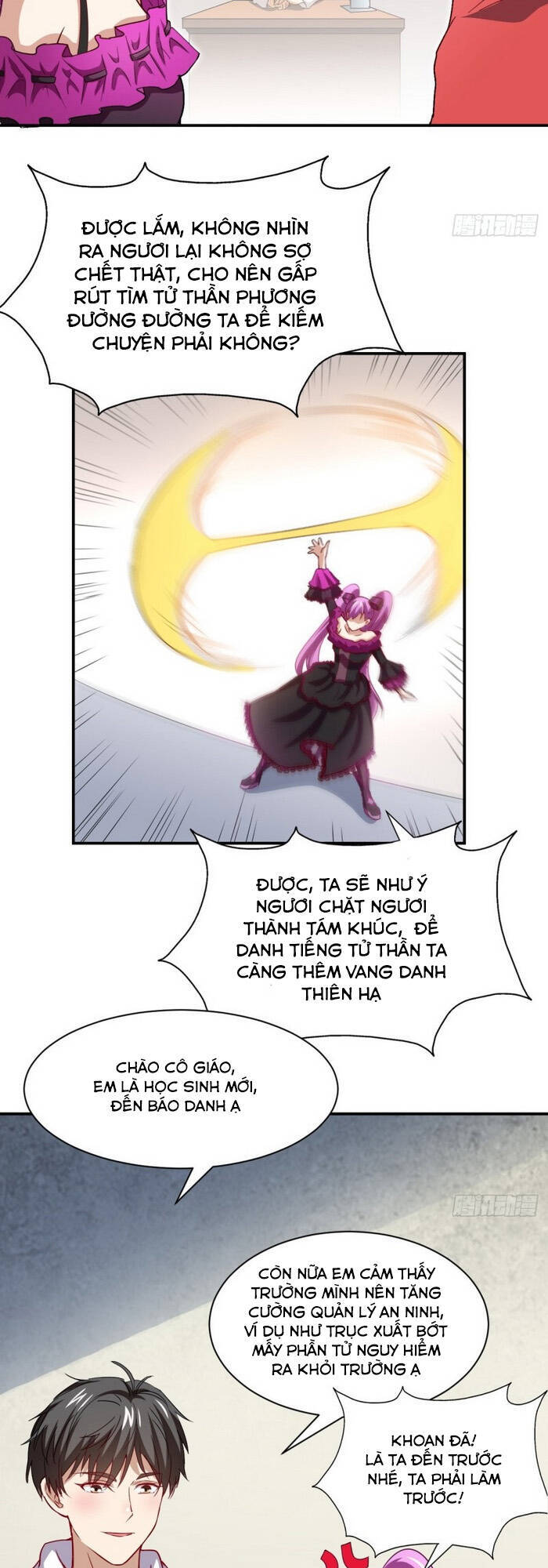 Cao Năng Lai Tập Chapter 68 - Trang 2