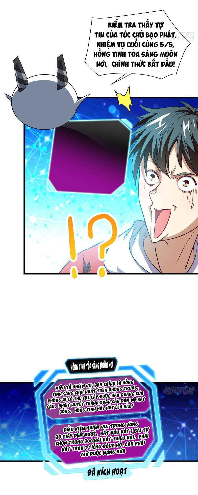 Cao Năng Lai Tập Chapter 69 - Trang 2