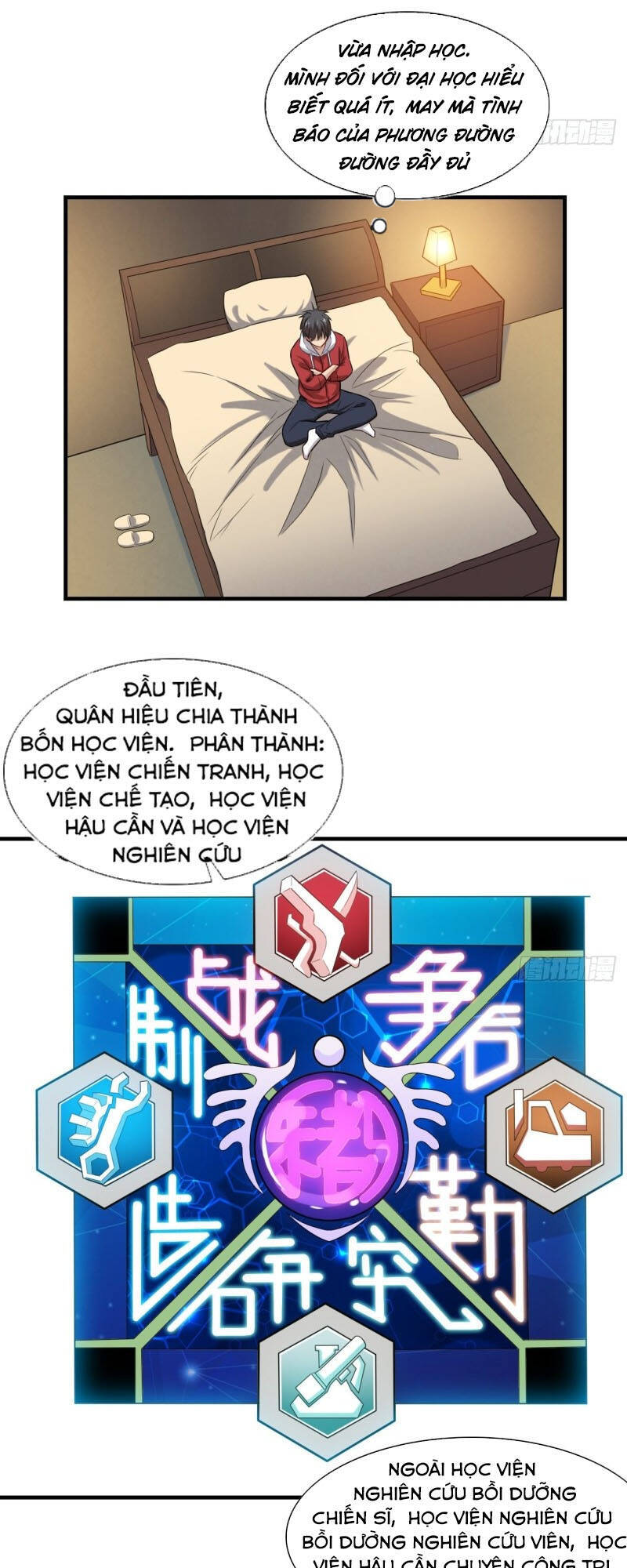 Cao Năng Lai Tập Chapter 69 - Trang 2