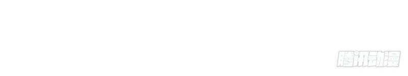 Cao Năng Lai Tập Chapter 69 - Trang 2