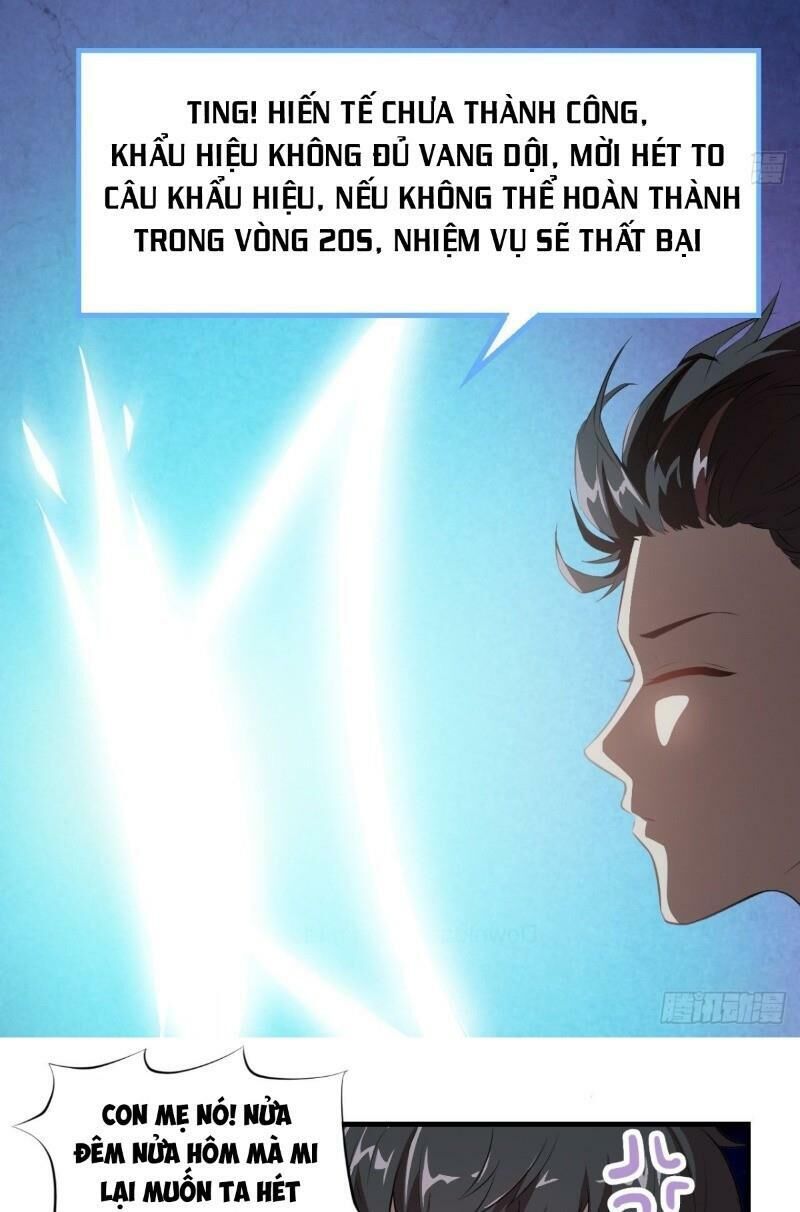 Cao Năng Lai Tập Chapter 7 - Trang 2