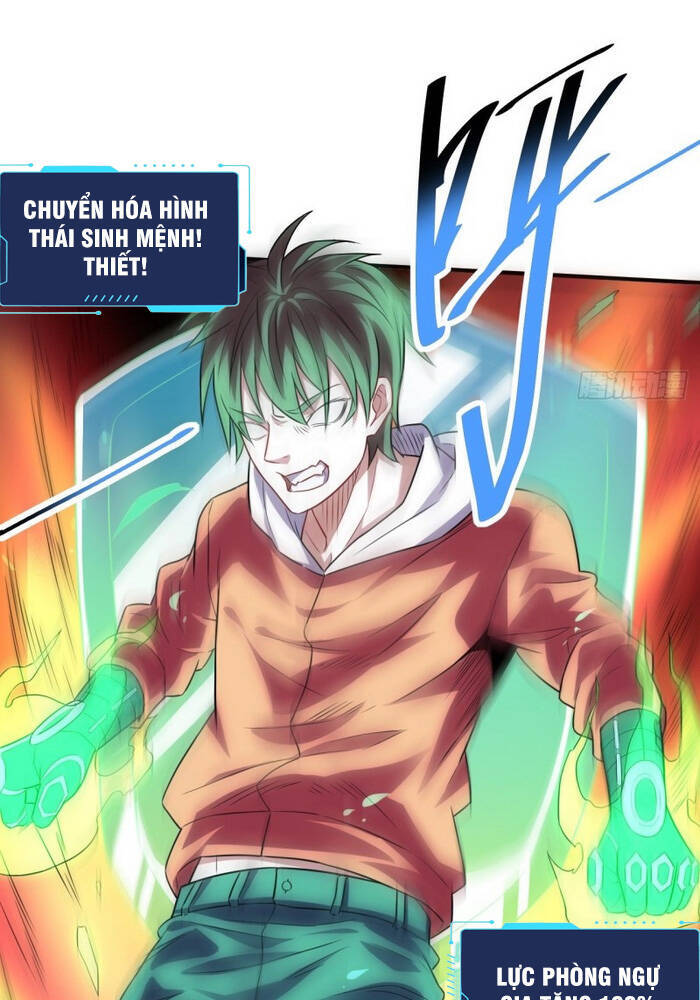 Cao Năng Lai Tập Chapter 71 - Trang 2