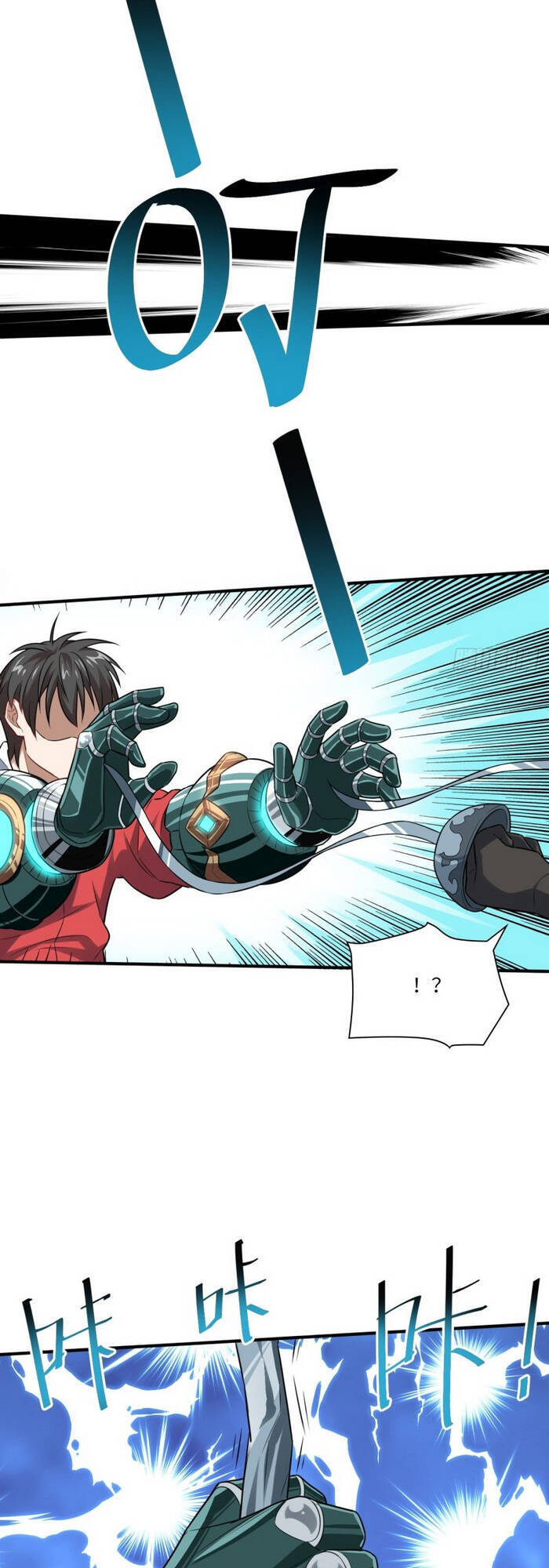 Cao Năng Lai Tập Chapter 71 - Trang 2