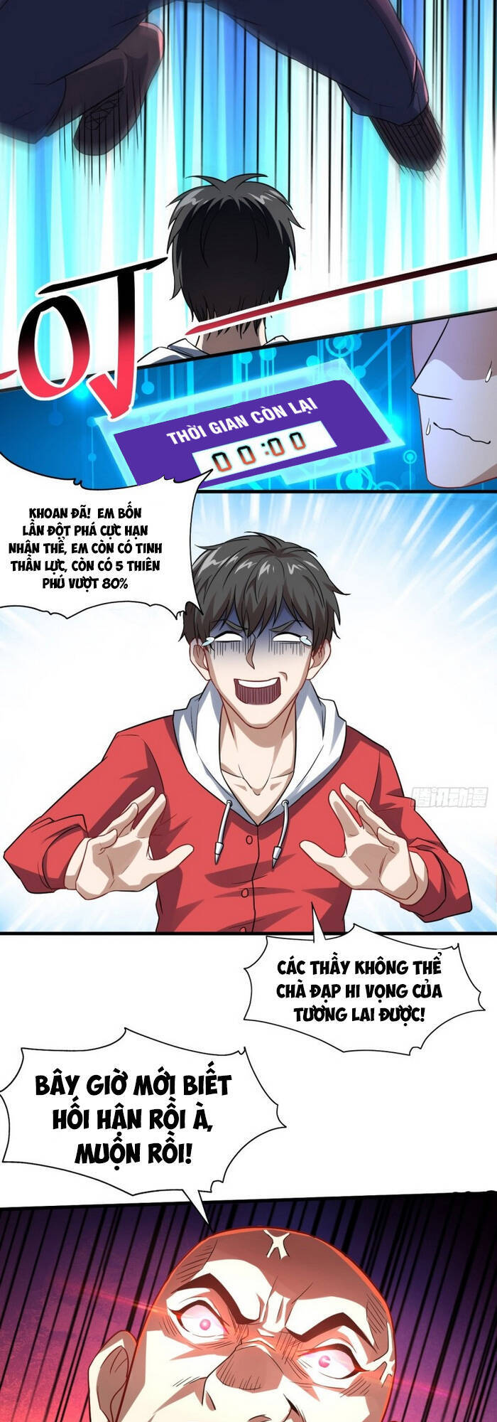Cao Năng Lai Tập Chapter 71 - Trang 2