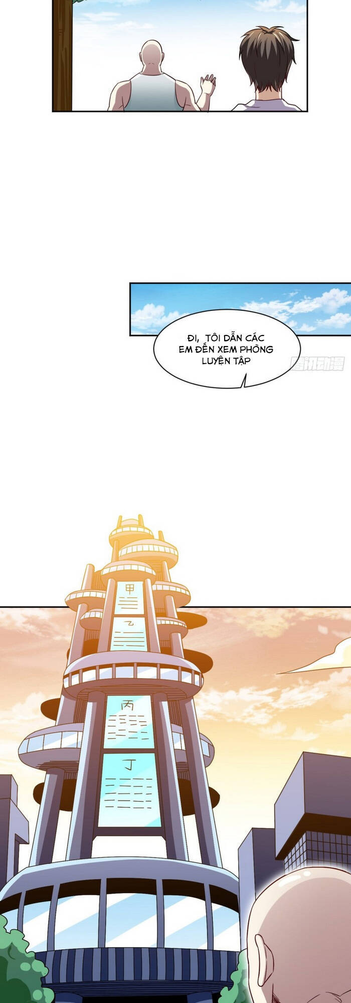 Cao Năng Lai Tập Chapter 73 - Trang 2