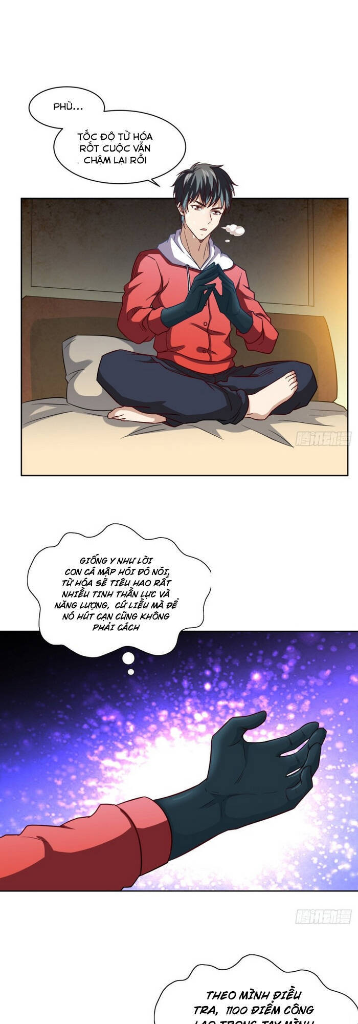 Cao Năng Lai Tập Chapter 73 - Trang 2