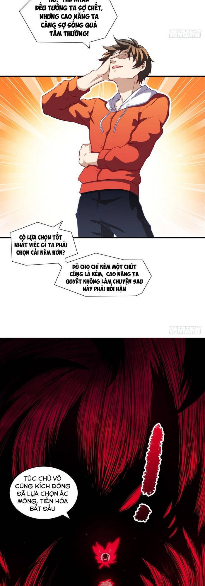 Cao Năng Lai Tập Chapter 74 - Trang 2