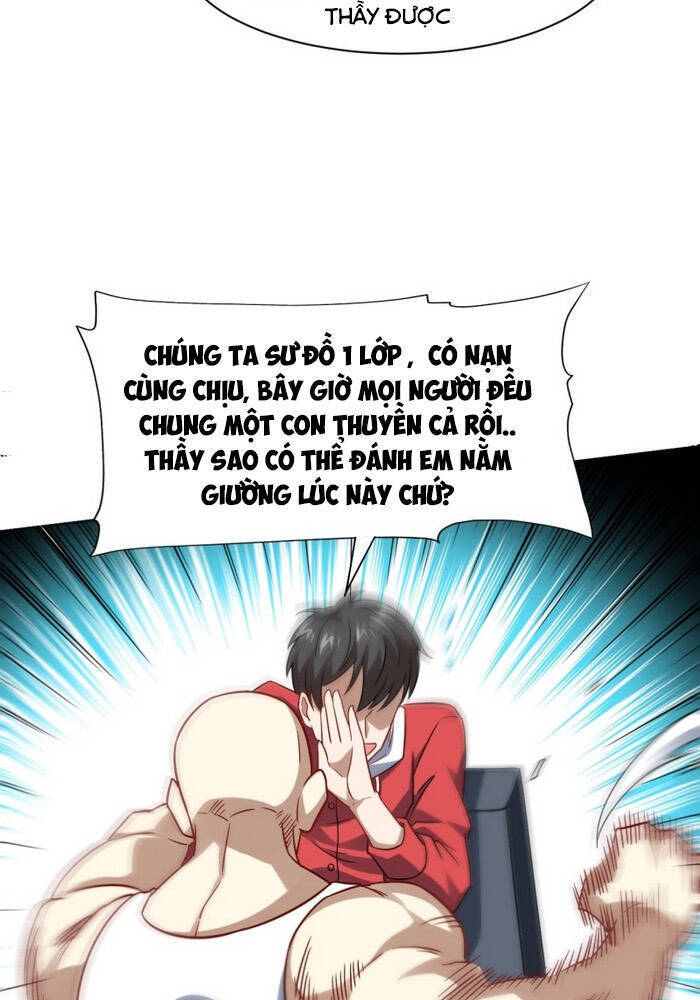 Cao Năng Lai Tập Chapter 75 - Trang 2