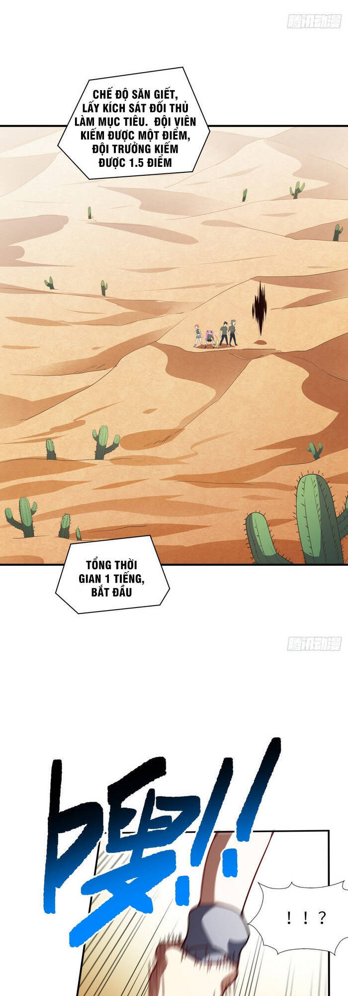 Cao Năng Lai Tập Chapter 76 - Trang 2