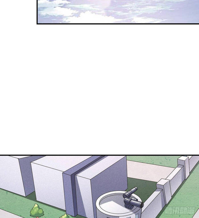 Cao Năng Lai Tập Chapter 76 - Trang 2