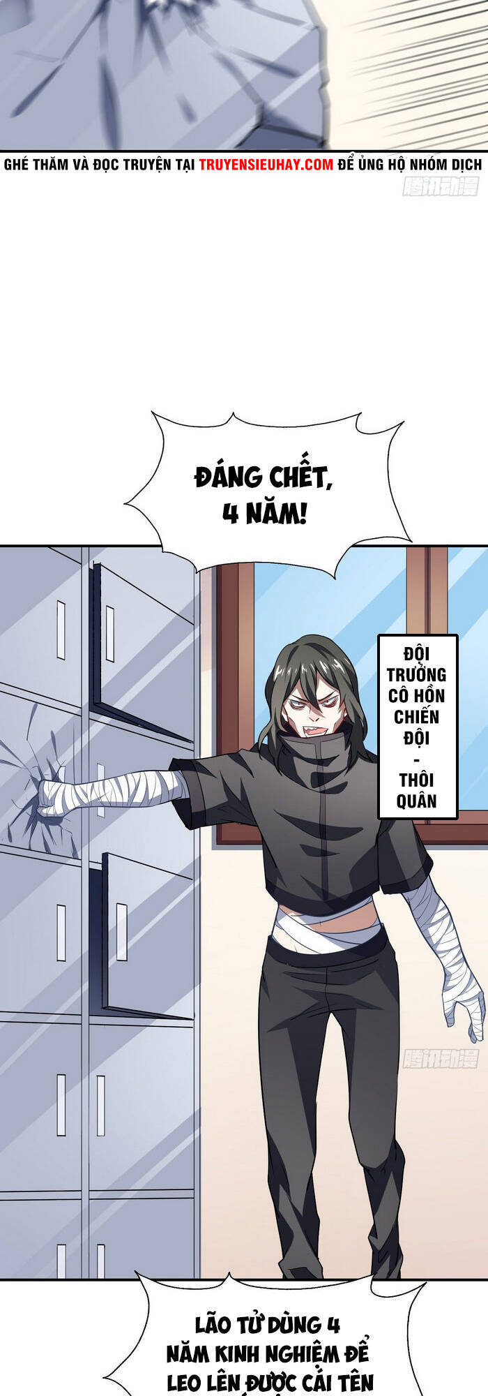 Cao Năng Lai Tập Chapter 76 - Trang 2