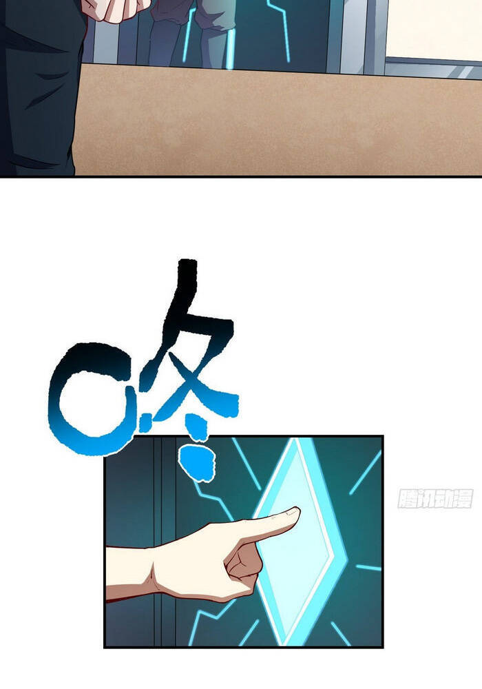 Cao Năng Lai Tập Chapter 76 - Trang 2